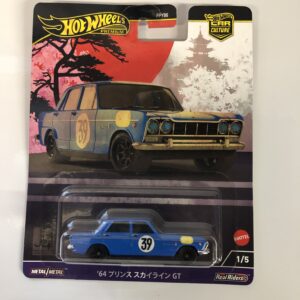 PRINCE SKYLINE GT