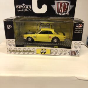 NISSAN SKYLINE GT-R