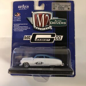 MERCURY CUSTOM