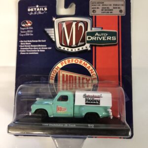 STUDEBAKER 2R TRUCK